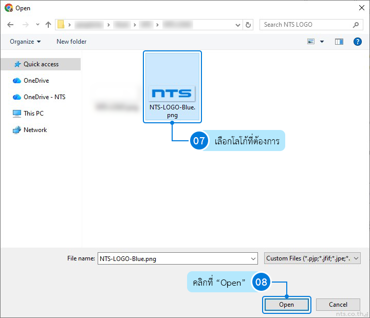 How to Add Logo to Google Workspace