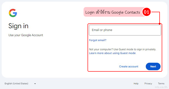 How to Add a contact in Google Contacts