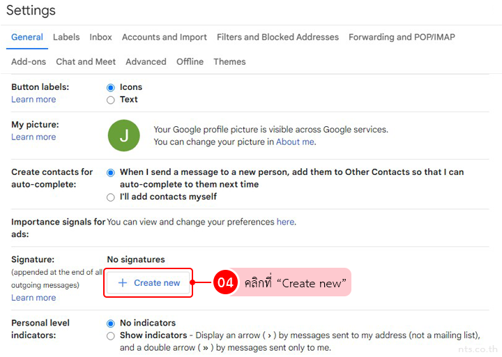 How to Create a Gmail Signature