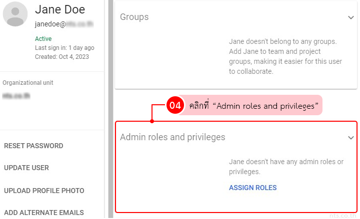 How to Assign an admin role