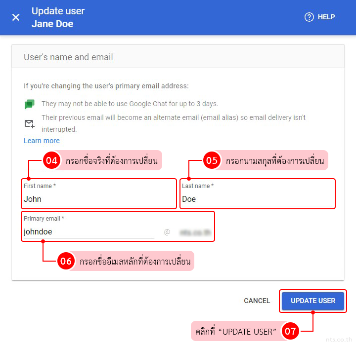 How to Change a users profile name in Google Worksapce