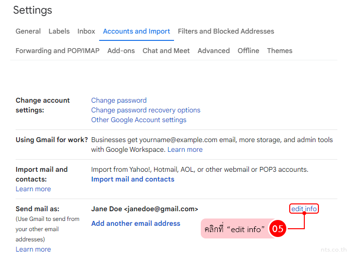 How to Change the Name On A Gmail Account