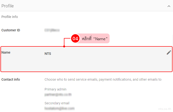 How to Change the organization name in Google Workspace Admin Console