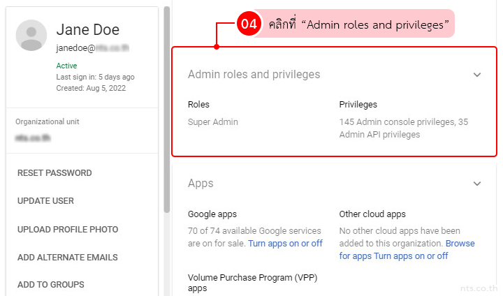 How to Remove Admin Privileges in Google Workspace