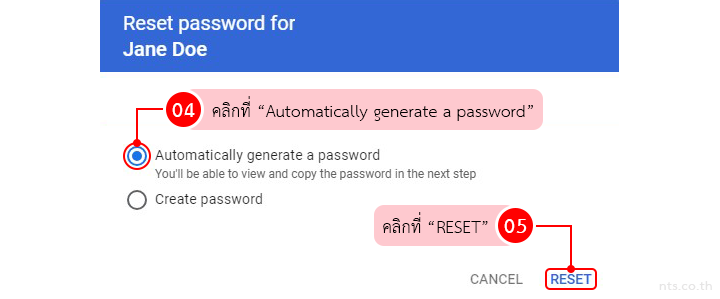 How to Reset a users password in Google Workspace