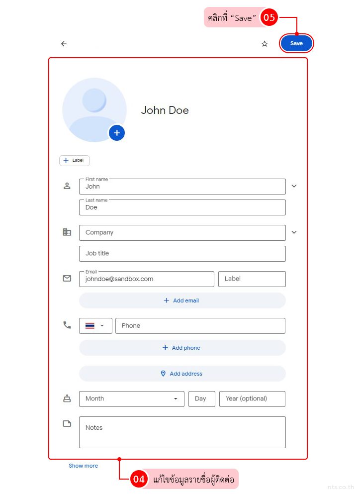 How to edit a contact in Google Contacts