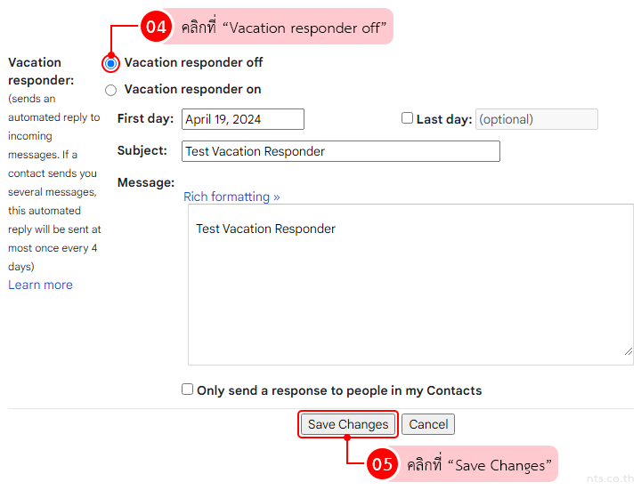 How to turn off Vacation Responder in Gmail