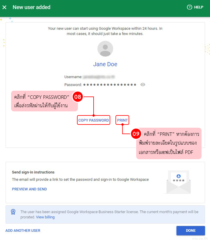 How to Add User in Google Workspace Admin console