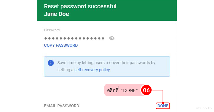 How to Reset a users password in Google Workspace