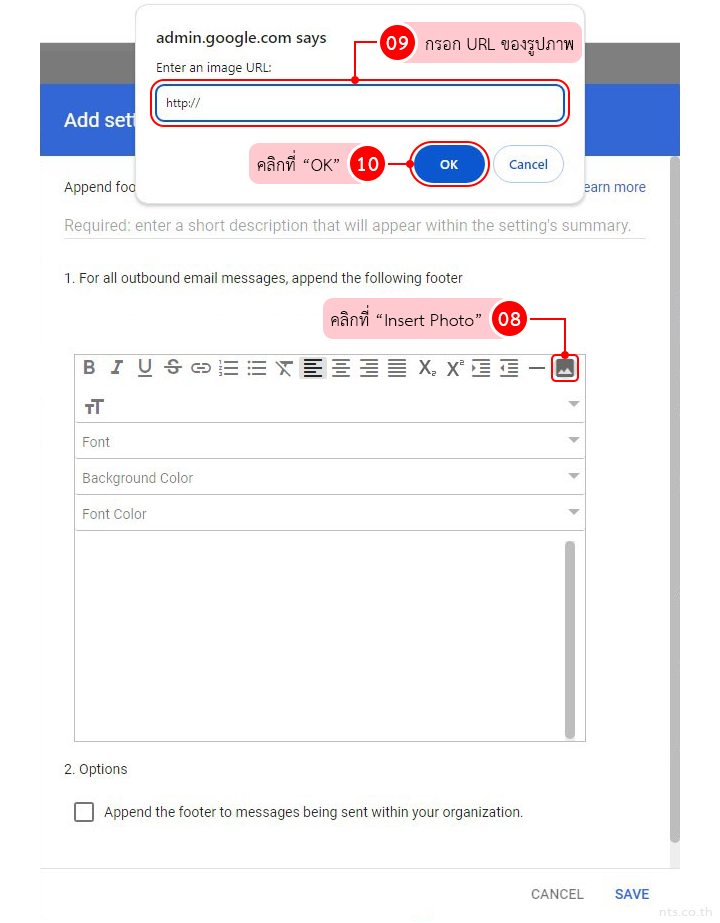 How to create a Google Workspace email signature