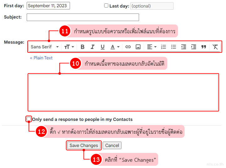 How to Create a Vacation Responder