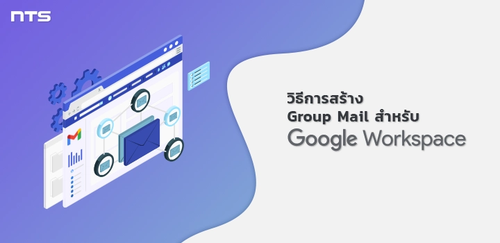 create group mail Google Workspace