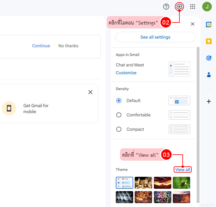 How to Change the Gmail Background Theme