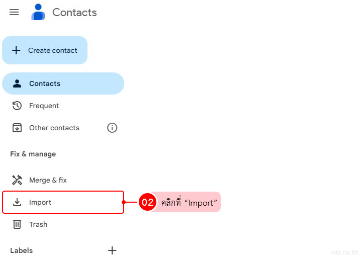 How to Import contacts in Google Contacts