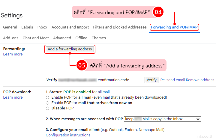 How to Add Automatic Gmail Forwarding