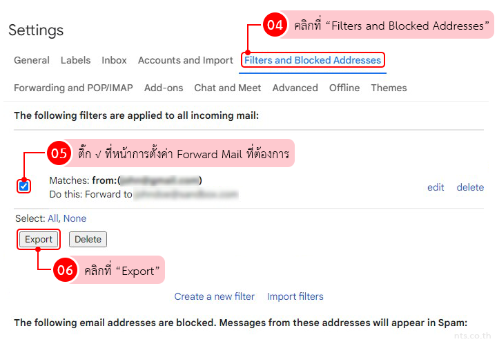 How to Export Forward Mail Filters