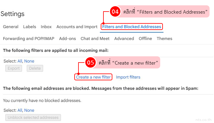 How to Set Up Automatic Email Forwarding in Gmail