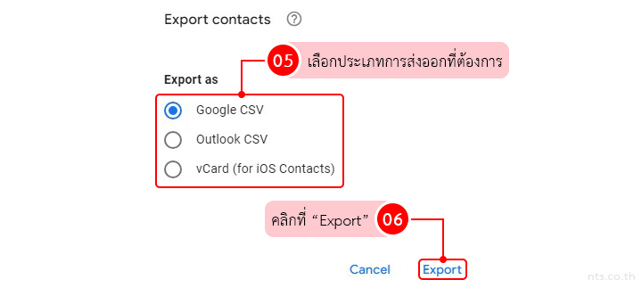 How to Export contacts in Google Contacts