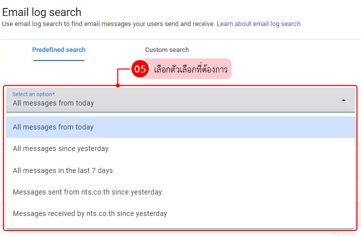 How to Find messages with Email Log Search in Google Workspace Admin