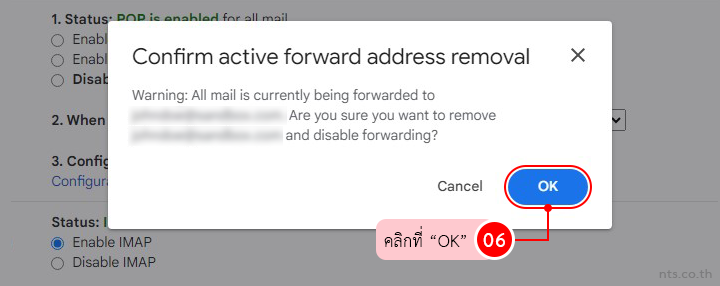 How to Remove the Forwarding Address in Gmail