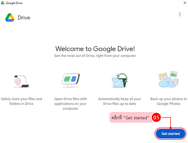 How to Sync Google Drive for Windows