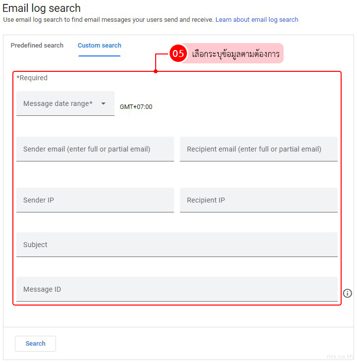 How to Find messages with Email Log Search in Google Workspace Admin