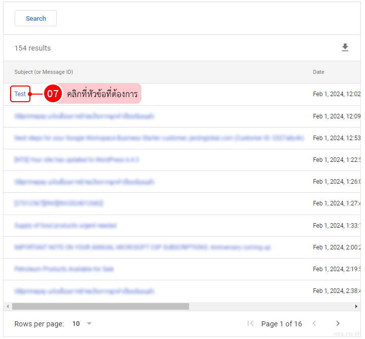 How to Find messages with Email Log Search in Google Workspace Admin