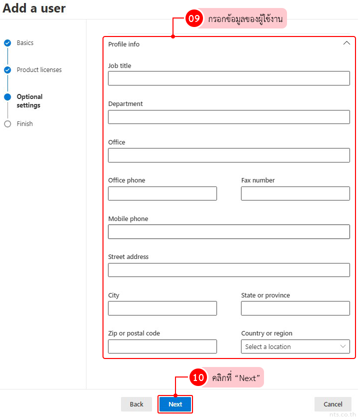 How to Add User in Microsoft 365 Admin center