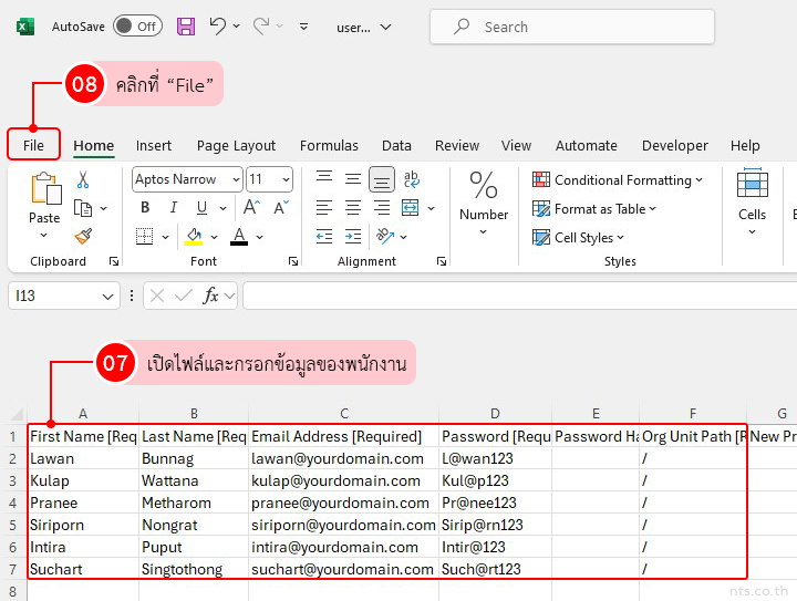 How to Add multiple users from a CSV file