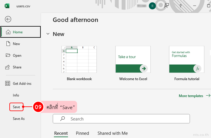 How to Add multiple users from a CSV file