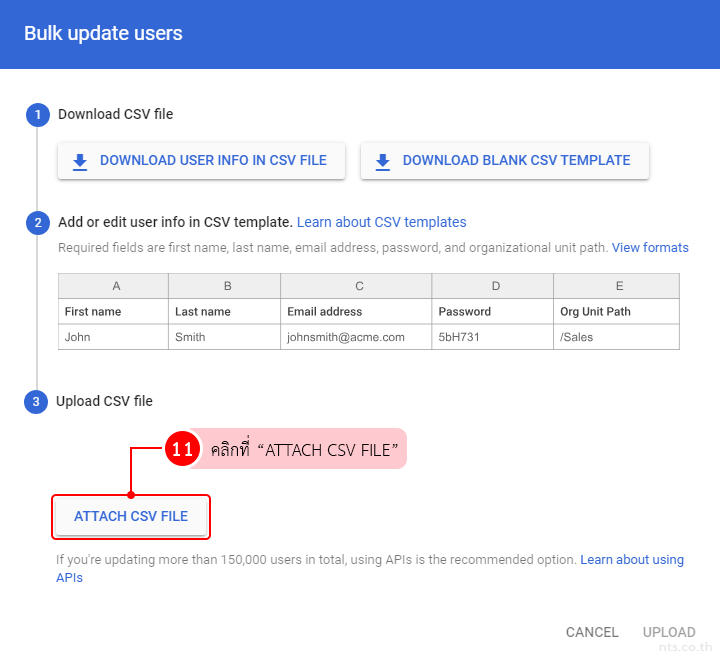 How to Add multiple users from a CSV file