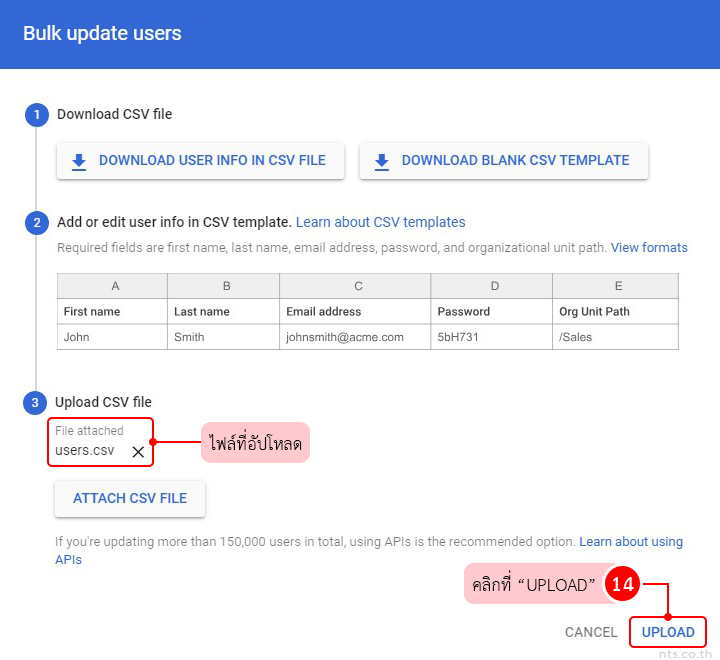 How to Add multiple users from a CSV file