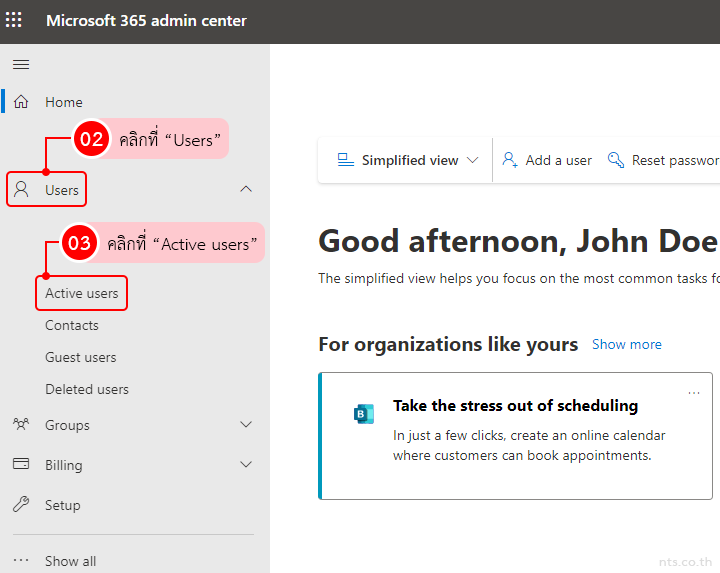 How to Assign License for User in Microsoft 365 Admin Center