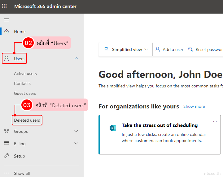 How to Restore User Account in Microsoft 365 Admin Center