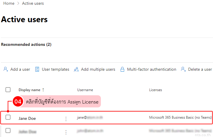 How to Assign License for User in Microsoft 365 Admin Center
