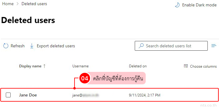 How to Restore User Account in Microsoft 365 Admin Center