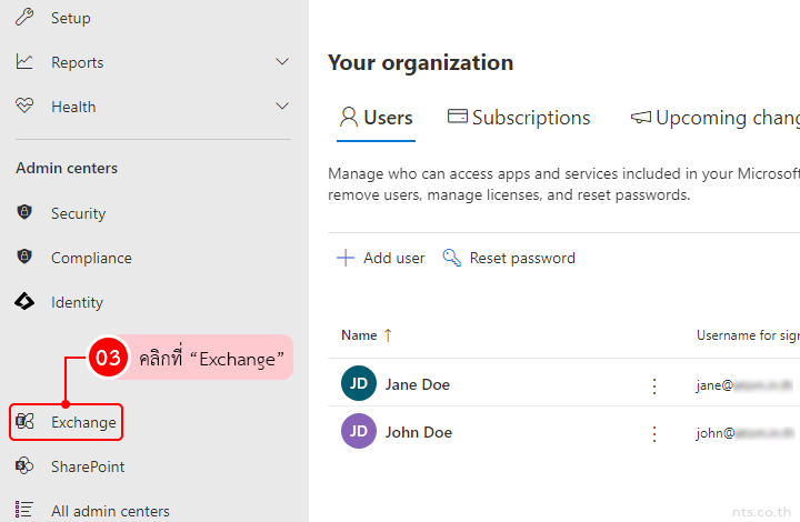 How to add external email warning and disclaimer to your email
