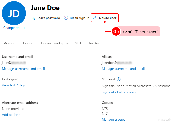 How to Remove User in Microsoft 365 Admin Center