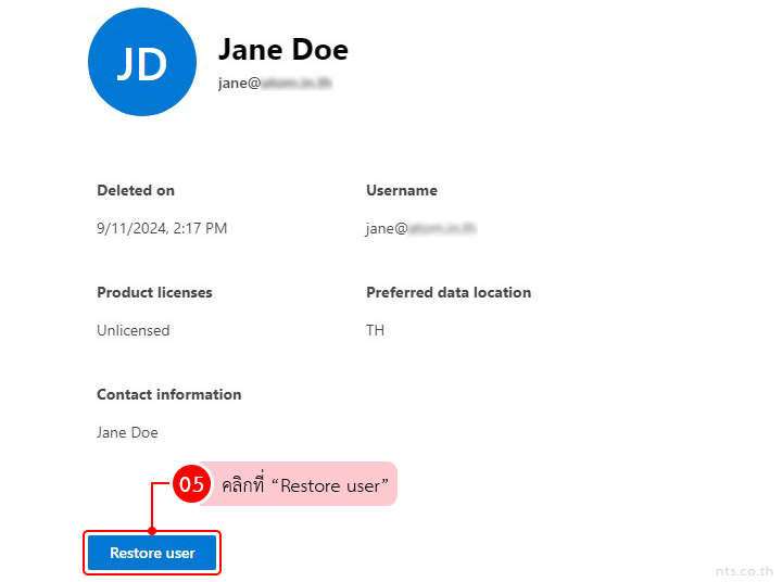 How to Restore User Account in Microsoft 365 Admin Center