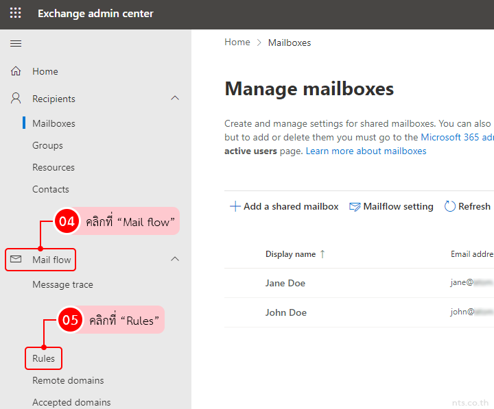 How to add external email warning and disclaimer to your email