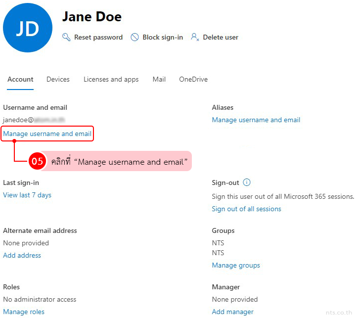 How to change a username in Microsoft 365 Admin center