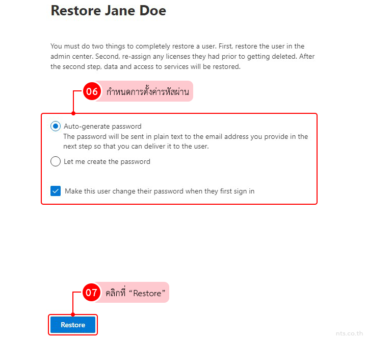 How to Restore User Account in Microsoft 365 Admin Center