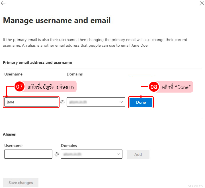 How to change a username in Microsoft 365 Admin center