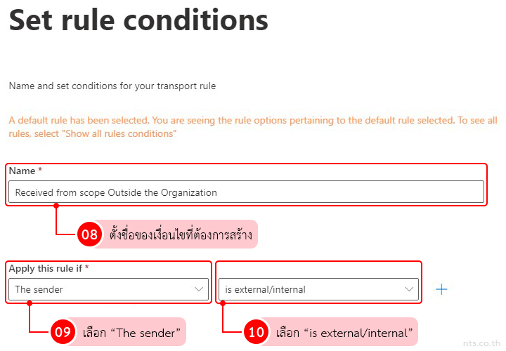 How to add external email warning and disclaimer to your email