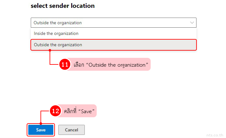 How to add external email warning and disclaimer to your email