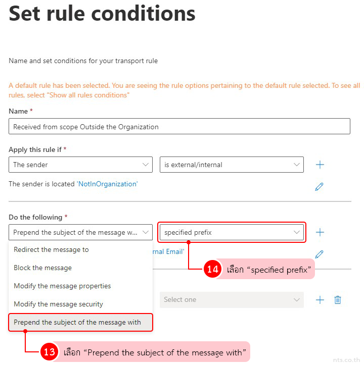 How to add external email warning and disclaimer to your email