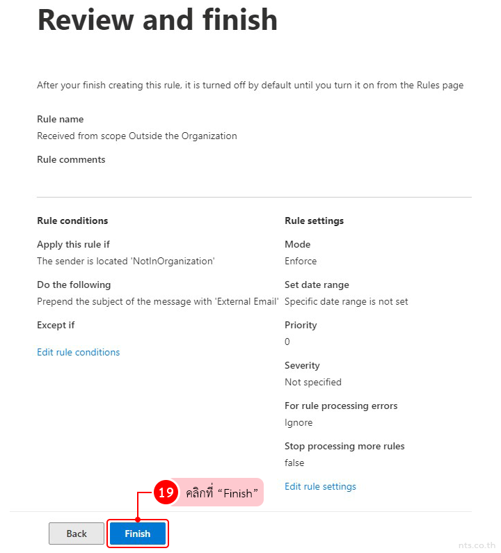 How to add external email warning and disclaimer to your email