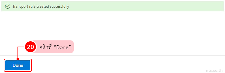 How to add external email warning and disclaimer to your email