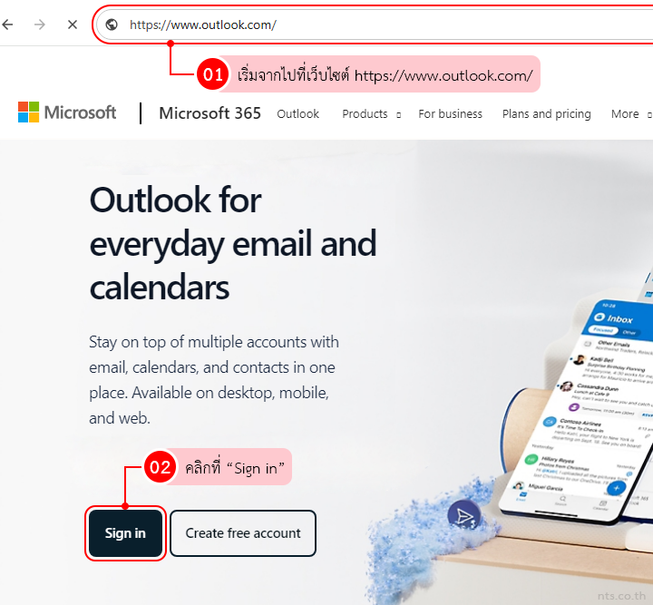 How to Recall an Email on Microsoft 365