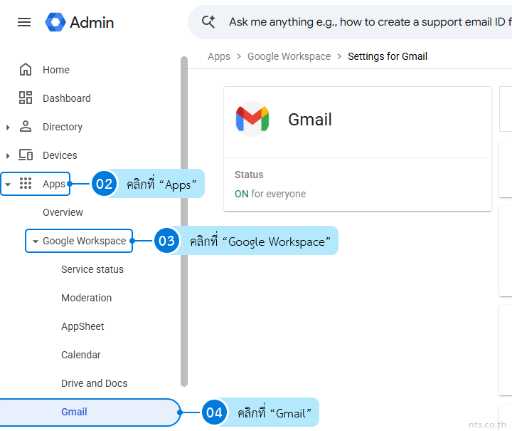 How to generate a warning message for external recipients